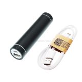 Metal Power Bank Case Kit 18650 Single Battery m