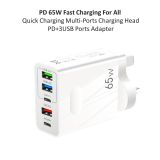 Multiport USB Mains Charger Adaptor 65W